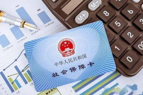 支付寶掌上社保停用 功能平移到人社服務平臺，這些服務依然可用